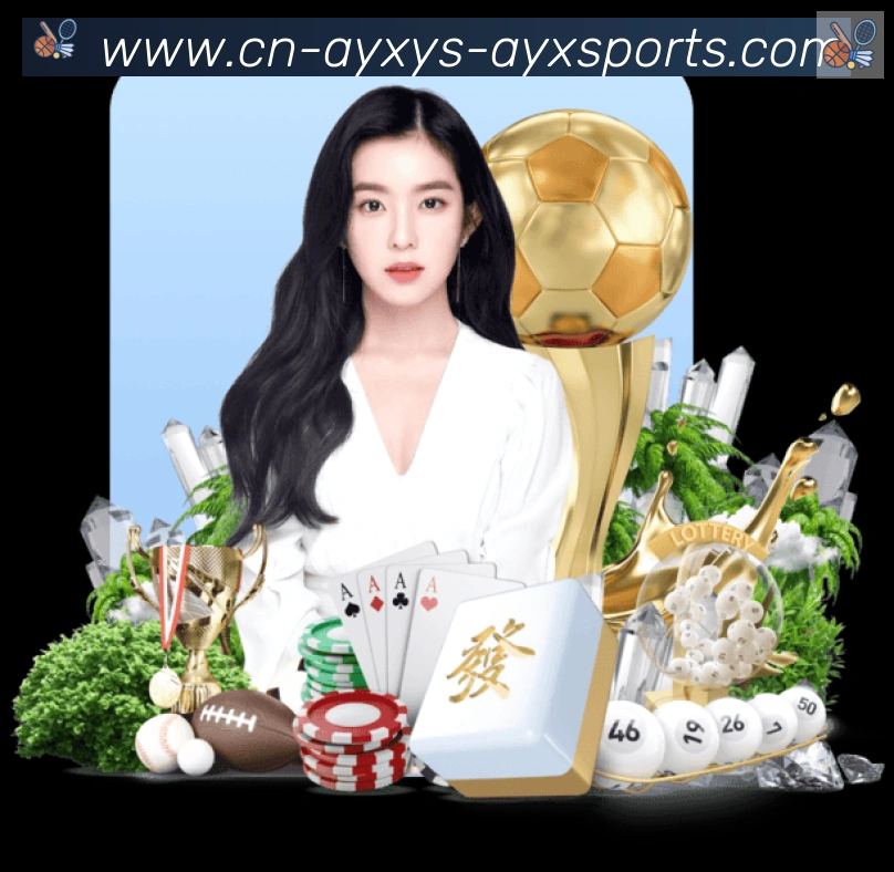 App功能展示图
